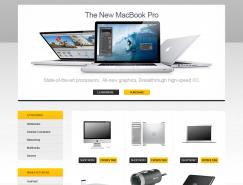 Photoshop制作简洁大气的电子商务网站首页