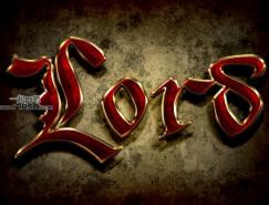 photoshop制作金边质感金属字