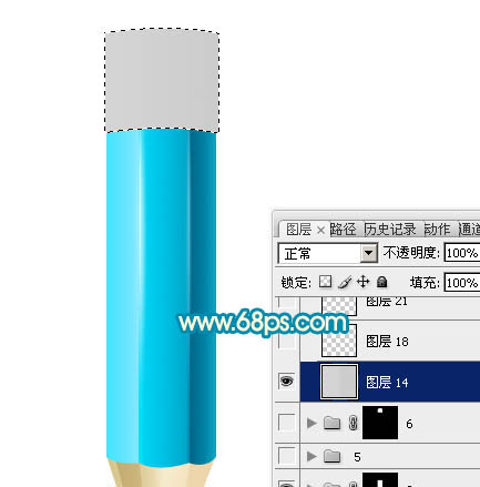 Photoshop制作一只精致的蓝色铅笔