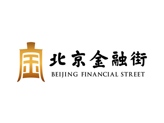 北京金融街标识正式发布