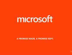 第三方出品：微软统一形象设计