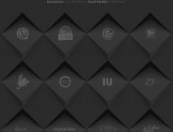 网站设计欣赏：漂亮的菱形元素