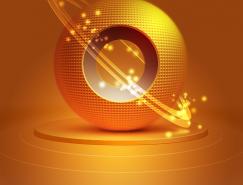 Photoshop制作一个漂亮的金色球体图标