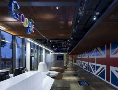 谷歌倫敦新辦公室設計