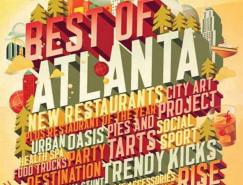 国外杂志封面中漂亮的字体设计