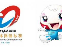 2012年亞洲體操錦標賽會徽吉祥物揭曉