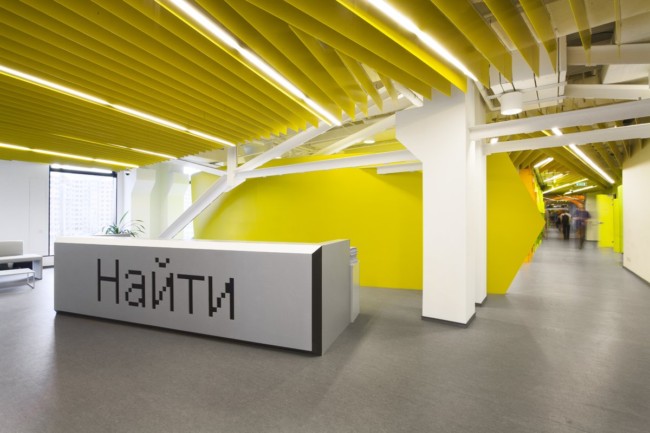 圣彼得堡Yandex办公室设计