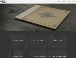 深色在网页设计中使用实例