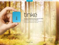 34个现代风格布局的网站设计