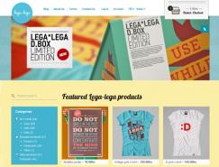 25个国外优秀的电子商务网站设计