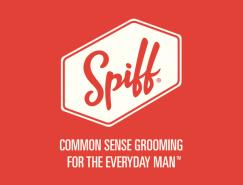 Oliver Lo品牌设计作品：Spiff 男士剃须产品