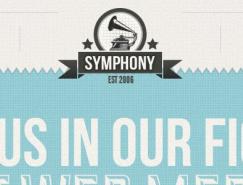 网站设计欣赏：柔和的背景图案