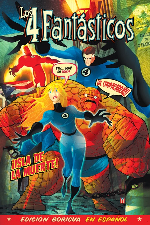 Juan Doe: 惊奇漫画(Marvel Comics)封面插画
