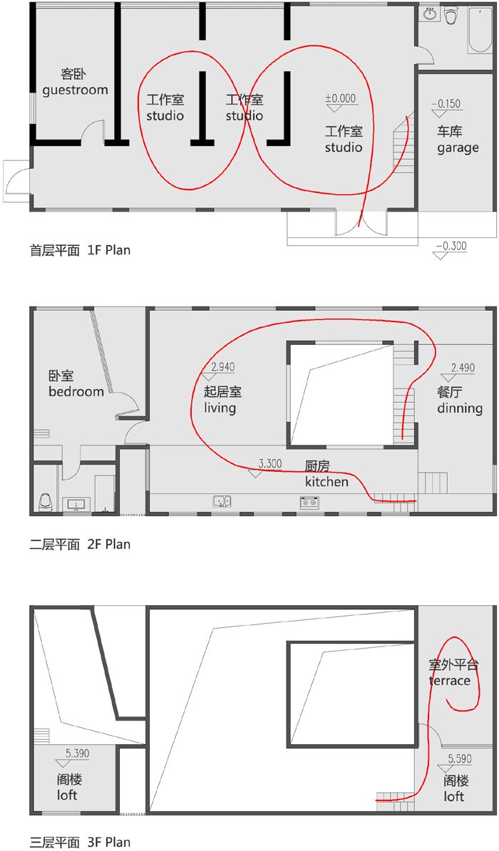 SLOW architects: 北京W house住宅设计