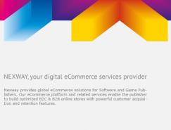 品牌设计欣赏：Nexway