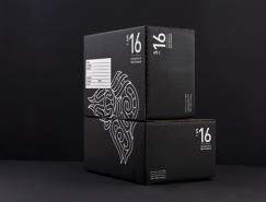 新西兰邮政简约的快递包裹包装设计