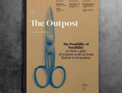 Outpost雜志版式設計