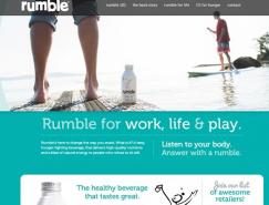 21个丰富色彩的网站欣赏