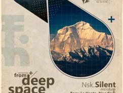 国外优秀海报设计作品集(1)