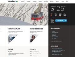 国外网站欣赏：网站留白的艺术