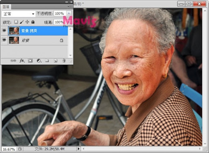 利用PS修复画笔快速减少老年人脸部的皱纹