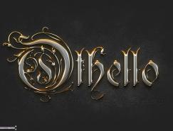 利用PS图层样式制作华丽的金属字