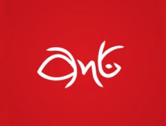 标志设计元素运用实例：蚂蚁