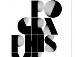 Alex&nbsp;Trochut字体设计欣赏