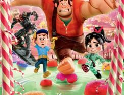 电影海报欣赏：无敌破坏王&nbsp;Wreck-It&nbsp;Ralph