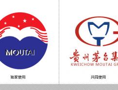 贵州茅台集团公司发布新标识