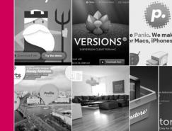 网页设计怎样最美？