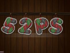 利用PS图层样式及画笔制作逼真的针织毛线字