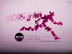 40例国外漂亮的网页设计欣赏