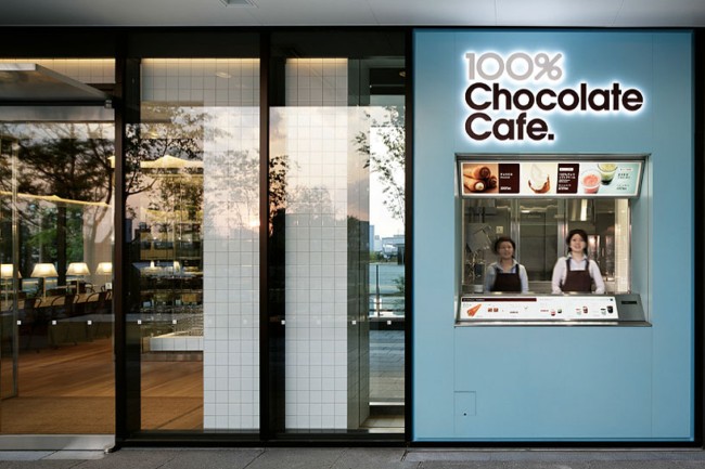 东京100% Chocolate Cafe咖啡店