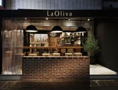 西班牙La Oliva 餐厅设计