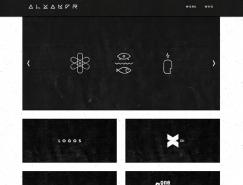 国外21个漂亮的使用纹理的网站设计