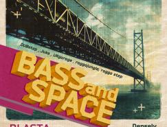 俄罗斯Vitaly&nbsp;Sacred海报设计