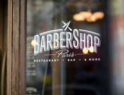 优秀标志设计集锦(7)