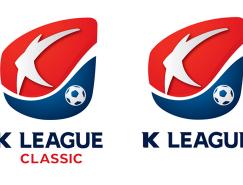 韩国K联赛公布新名称及标志