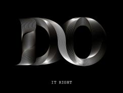 品牌设计欣赏：布达佩斯Trafiq酒吧