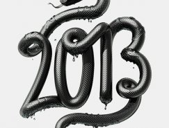 国外优秀字体设计作品集(16)