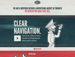 21例使用纹理的网站欣赏