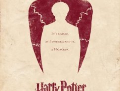 Adam Rabalais: 哈利波特系列插画海报