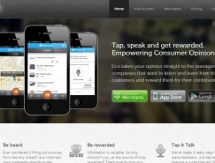 背景虚化的网站设计欣赏