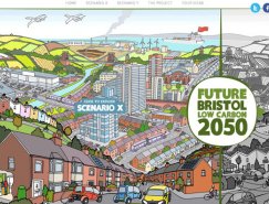 21个运用插画元素的网站设计欣赏