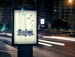 西班牙Asturias铁路博物馆推广海报设计