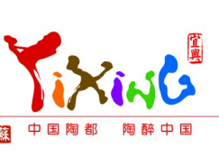 江蘇宜興市旅游品牌標志發布