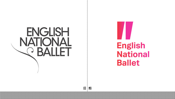 英國國家芭蕾舞團（English National Ballet）新形象