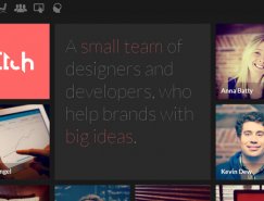 25个扁平化设计风格(flat design)网站欣赏