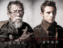 电影海报欣赏：雪国列车 Snowpiercer